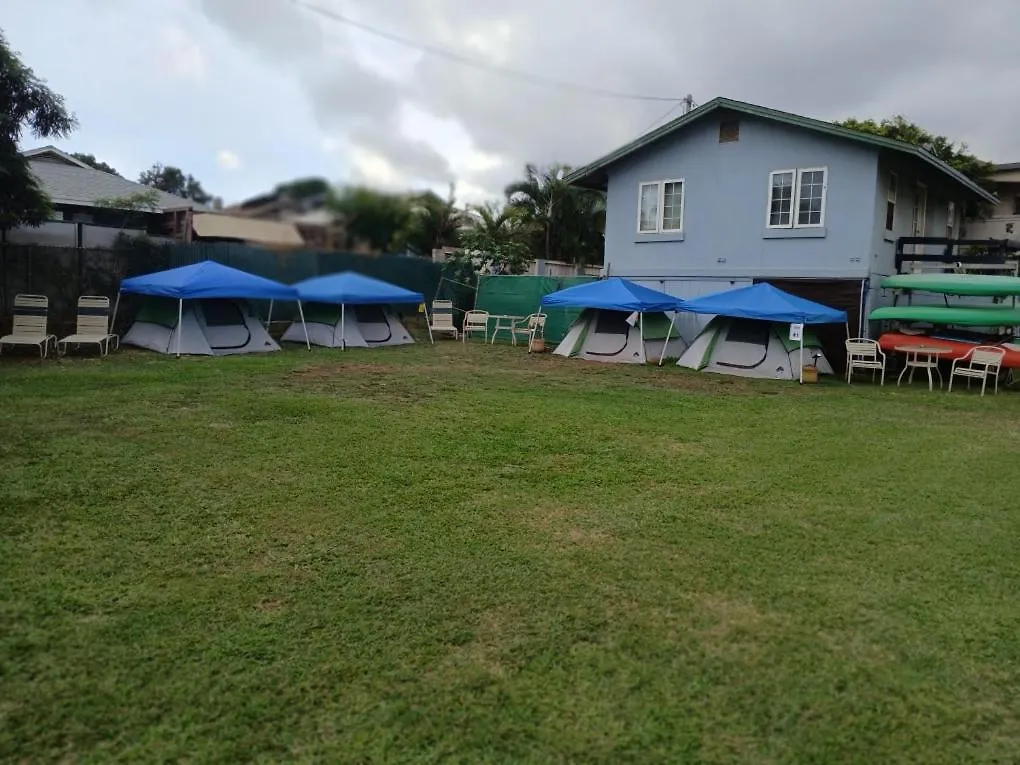 Robbins Estate Hotel Wailuku 0*,  United States